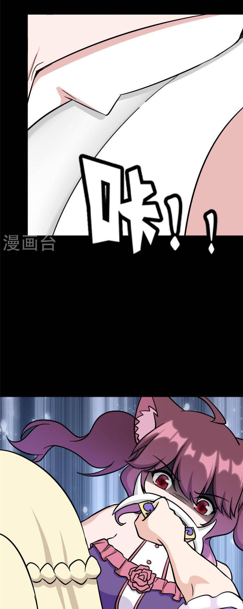 bạn gái virus của tôi chapter 360 16