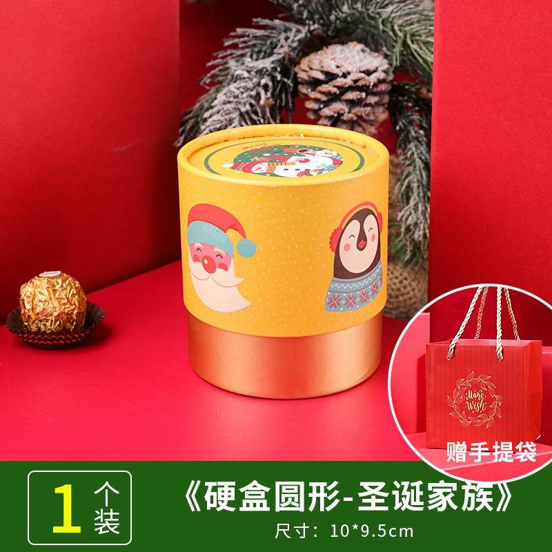 Hộp giấy đựng trái cây phong cách Giáng sinh cao cấp