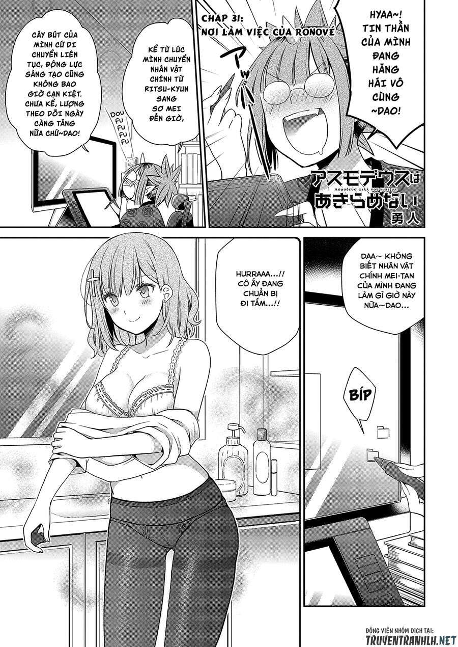 asmodeus wa akiramenai chapter 31 4