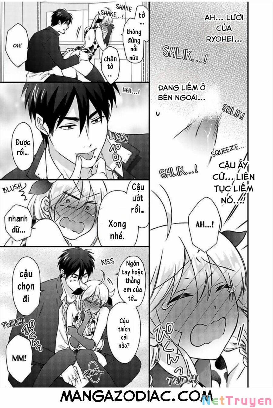 genderbender yankee school ore no hajimete, nerawaretemasu chapter 36 25