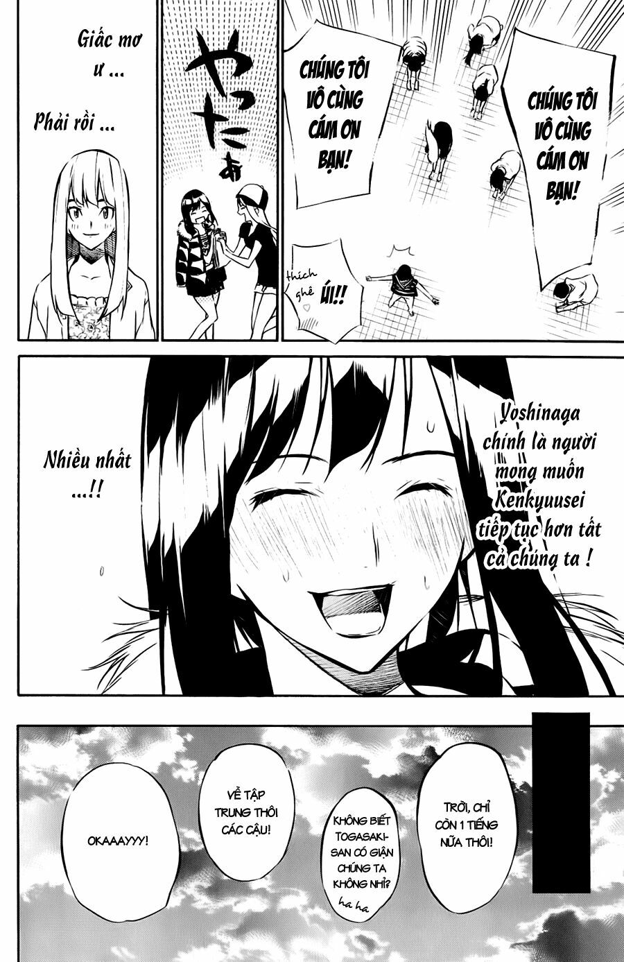 akb49 - renai kinshi jourei chapter 30 12