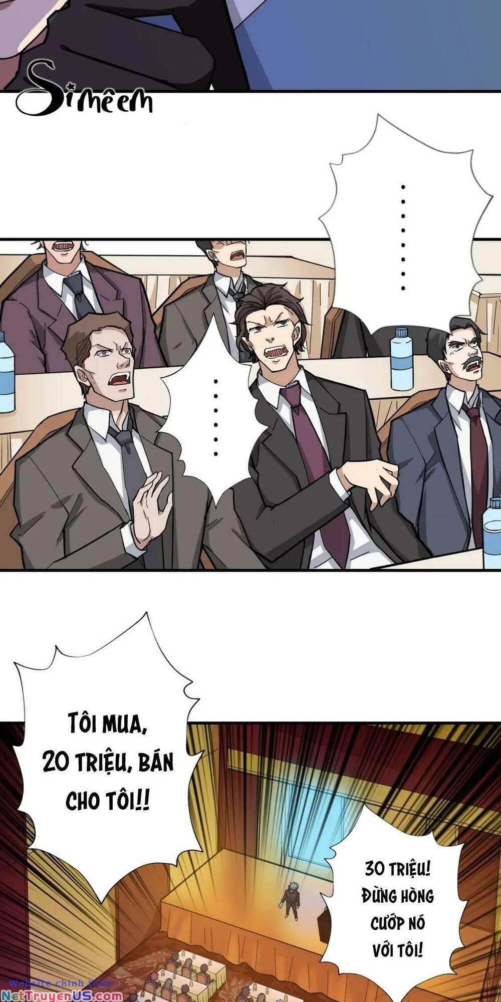 phệ thần kỷ chapter 75 33