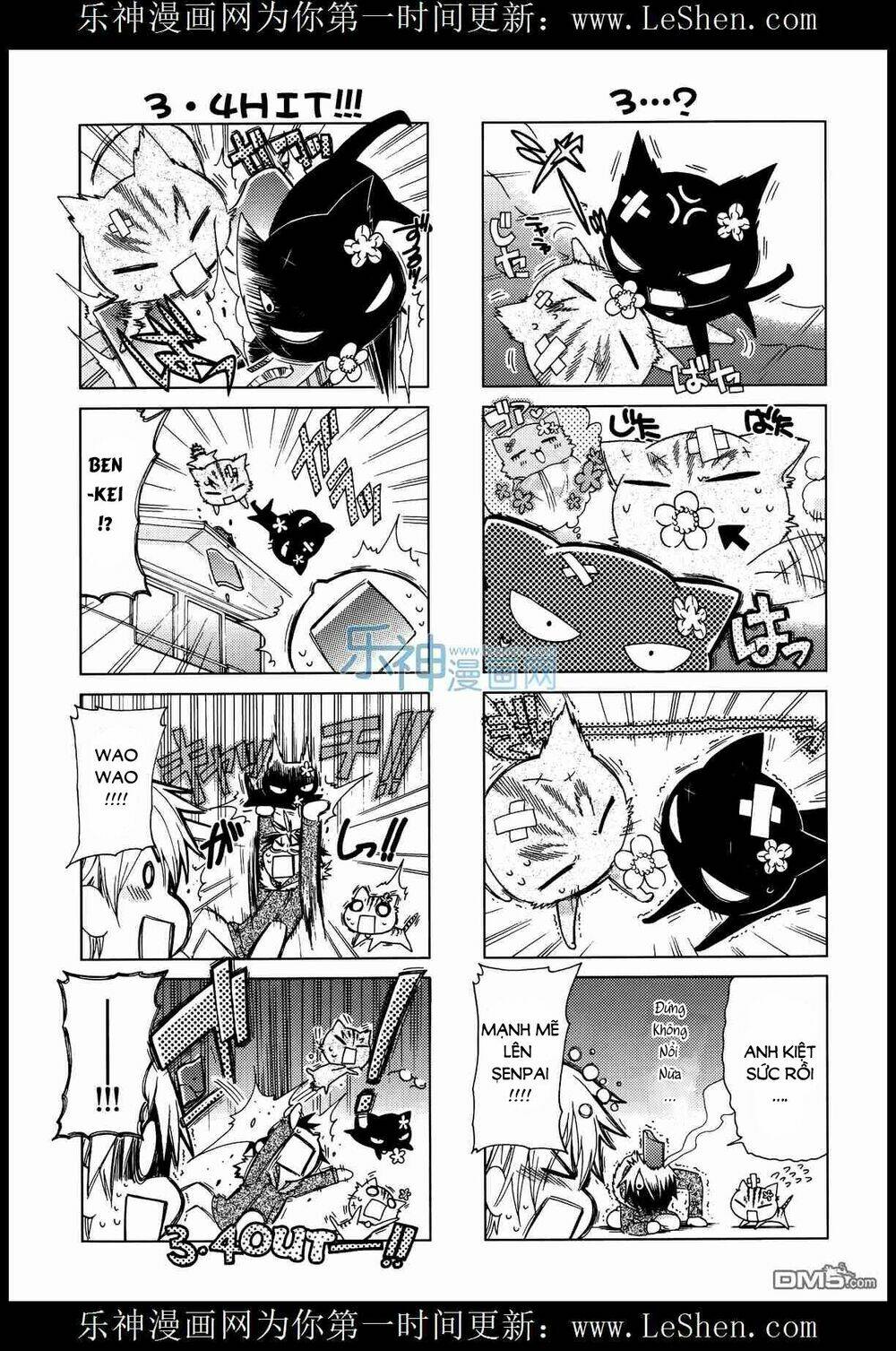 ashiya-san no neko chapter 7 6