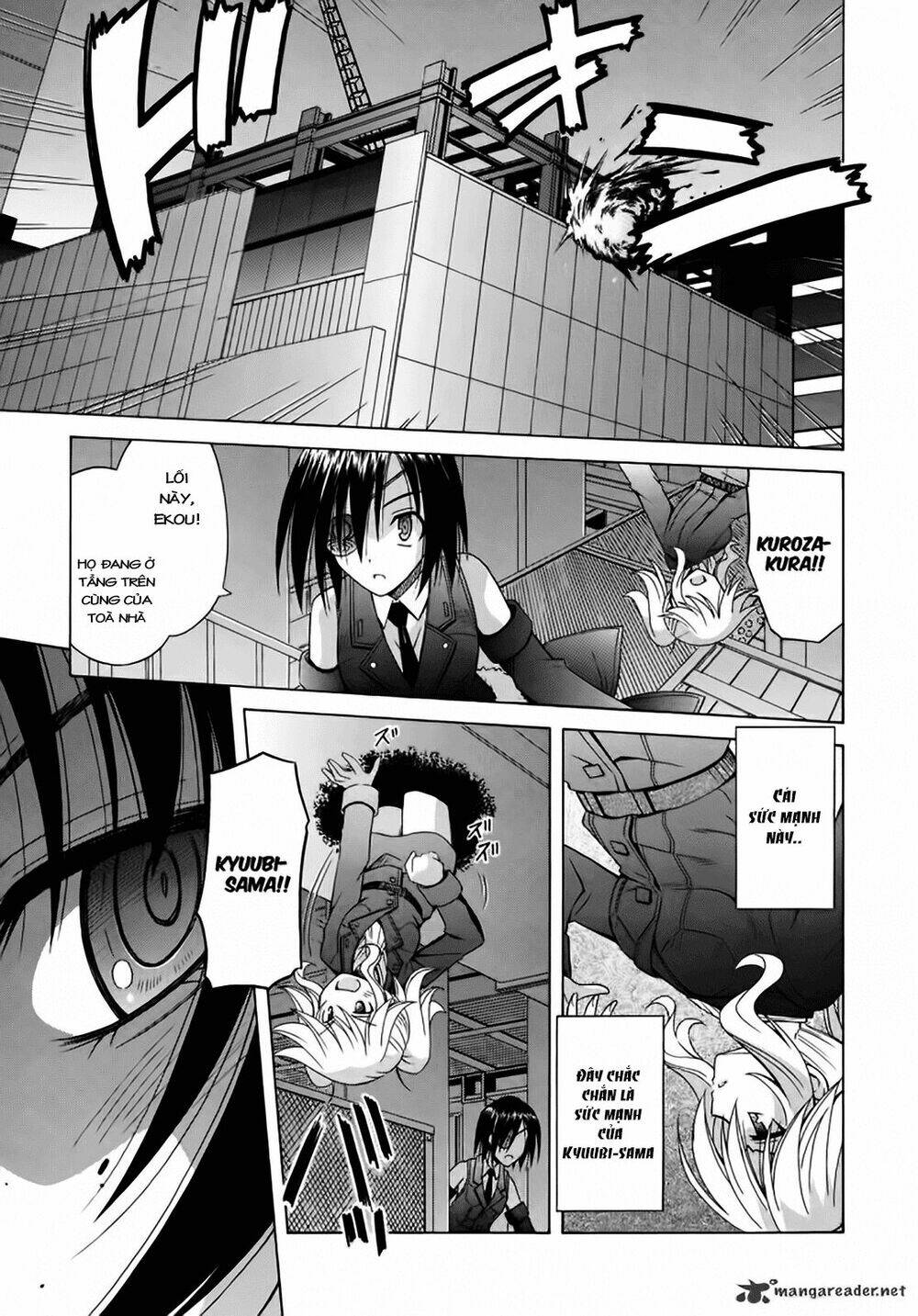 omamori himari chapter 69 8