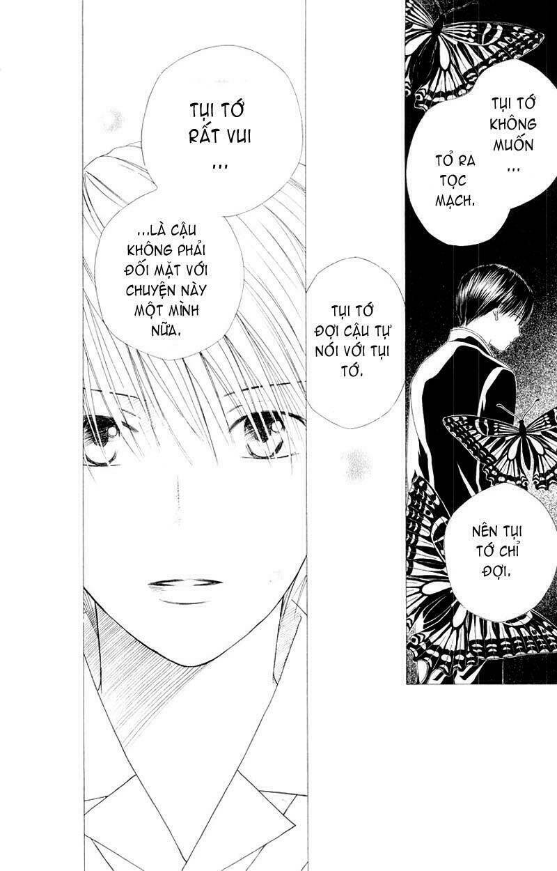 kare kano hajimemashita chapter 76 21