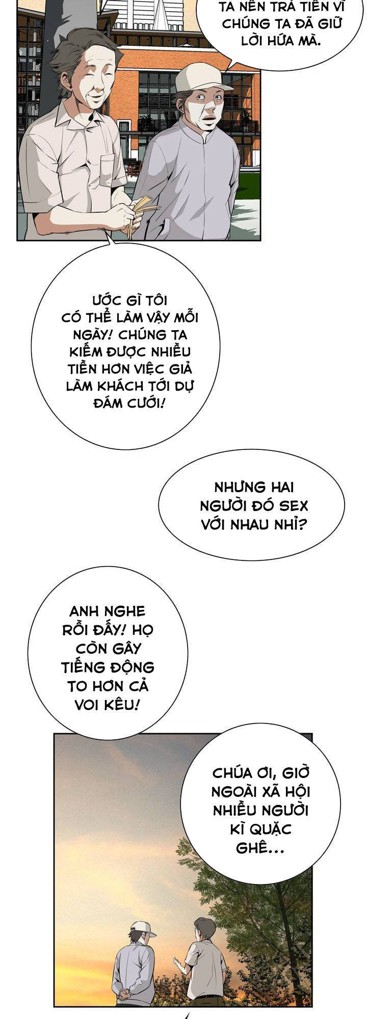 take a peek chapter 25 7