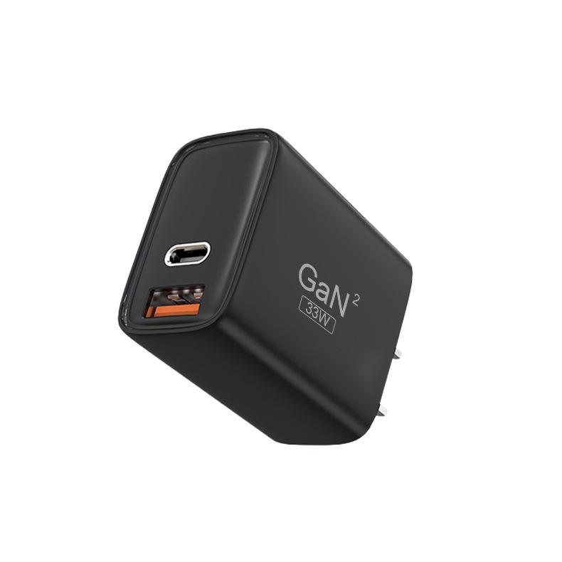 Đầu sạc nhanh gan33w gallium nitride PD phong cách mới nhất Bộ sạc nhanh PD + QC tiêu chuẩn Hoa Kỳ đã vượt qua điểm chứng nhận của FCC