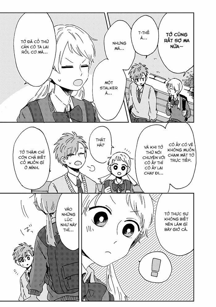 kimi ga shinu made ato 100 nichi chapter 15.1 21