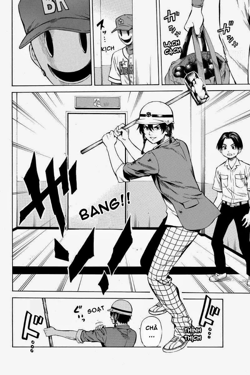 tenkuu shinpan arrive chapter 42 8