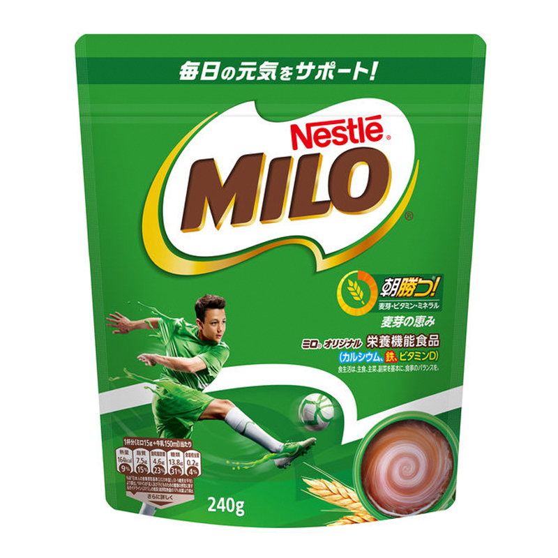 Bột lúa mạch Milo Nestle vị ca cao Nhật Bản 240g