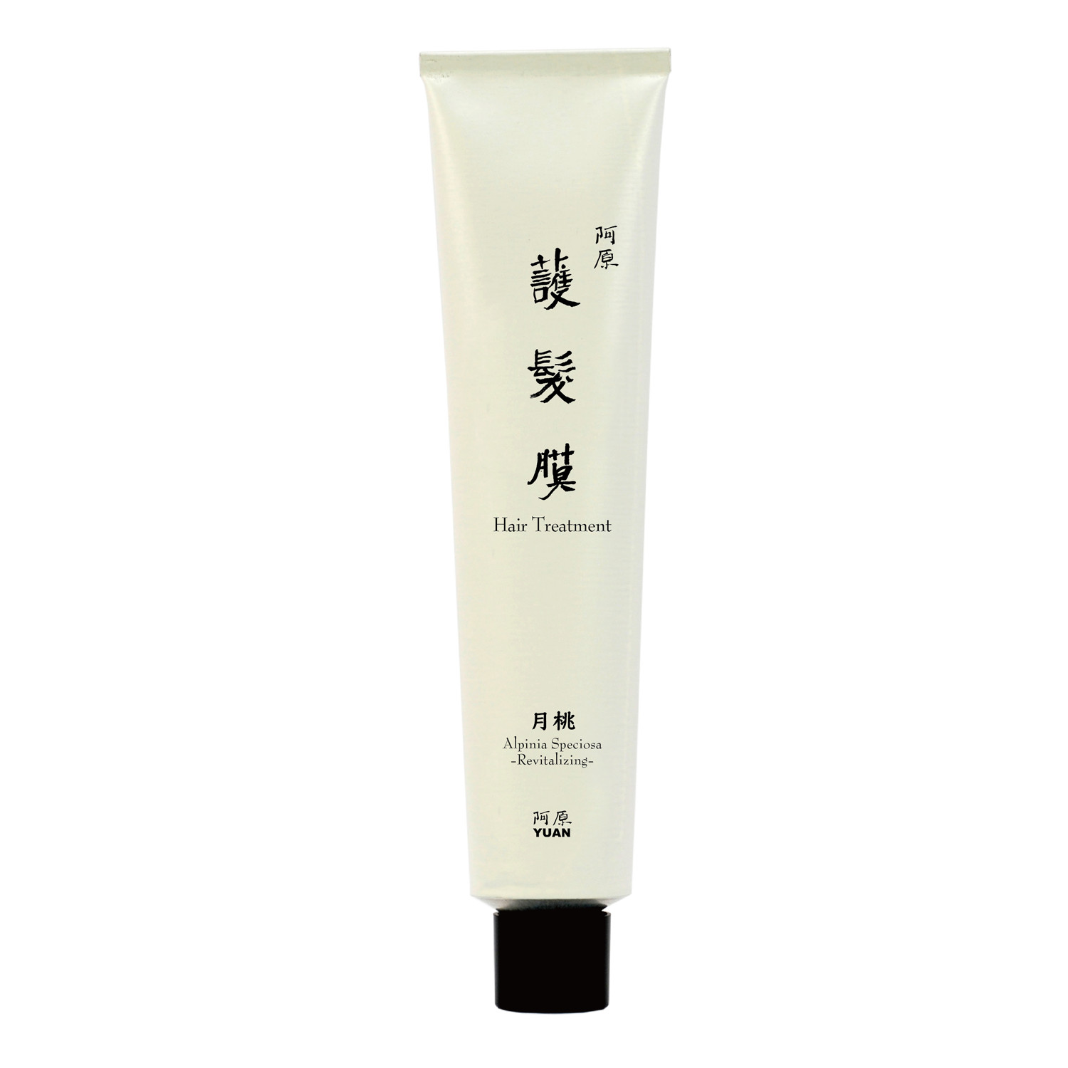 Mặt Nạ Dưỡng Tóc Thảo Đậu Khấu YUAN Alpinia Speciosa Hair Treatment-Revitalizing 150g