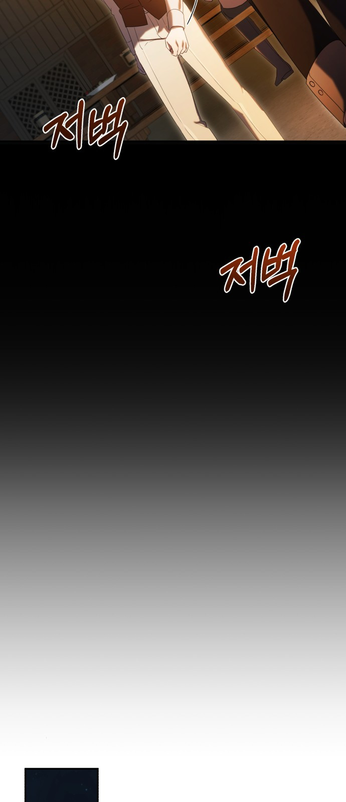 tôi trở thành nữ phản diện trong cuốn tiểu thuyết tàn khốc chapter 12.2 10