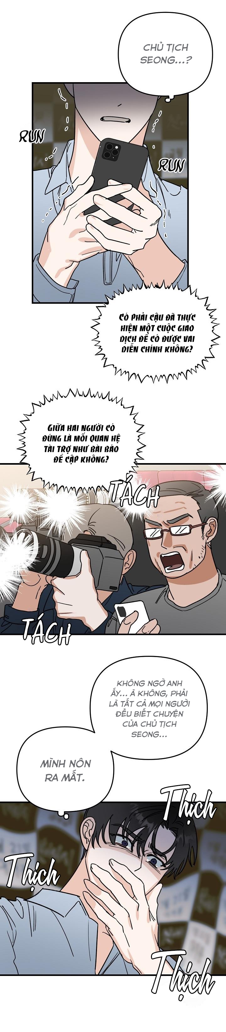 paradise again chapter 23 16