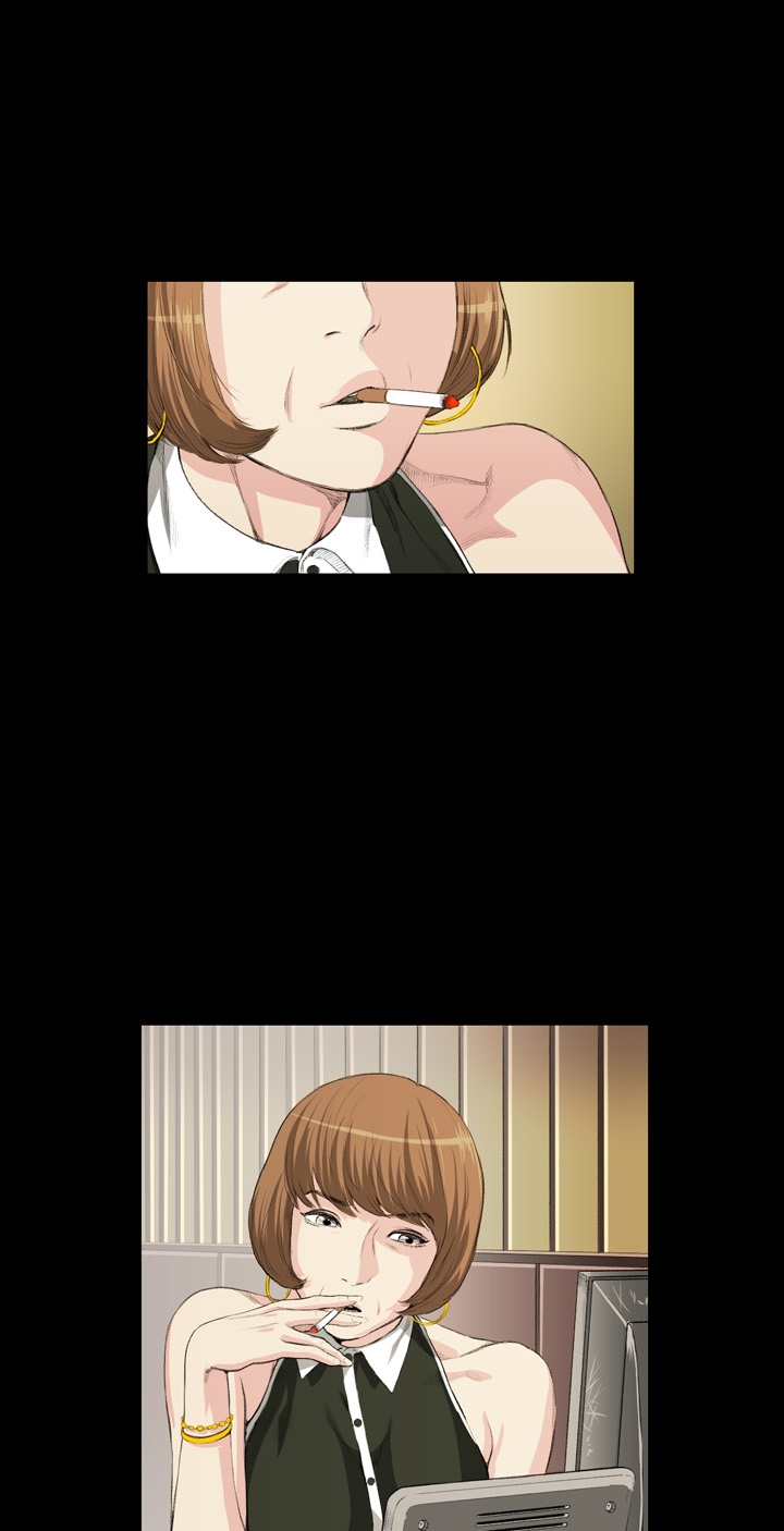 by chance chapter 14 1