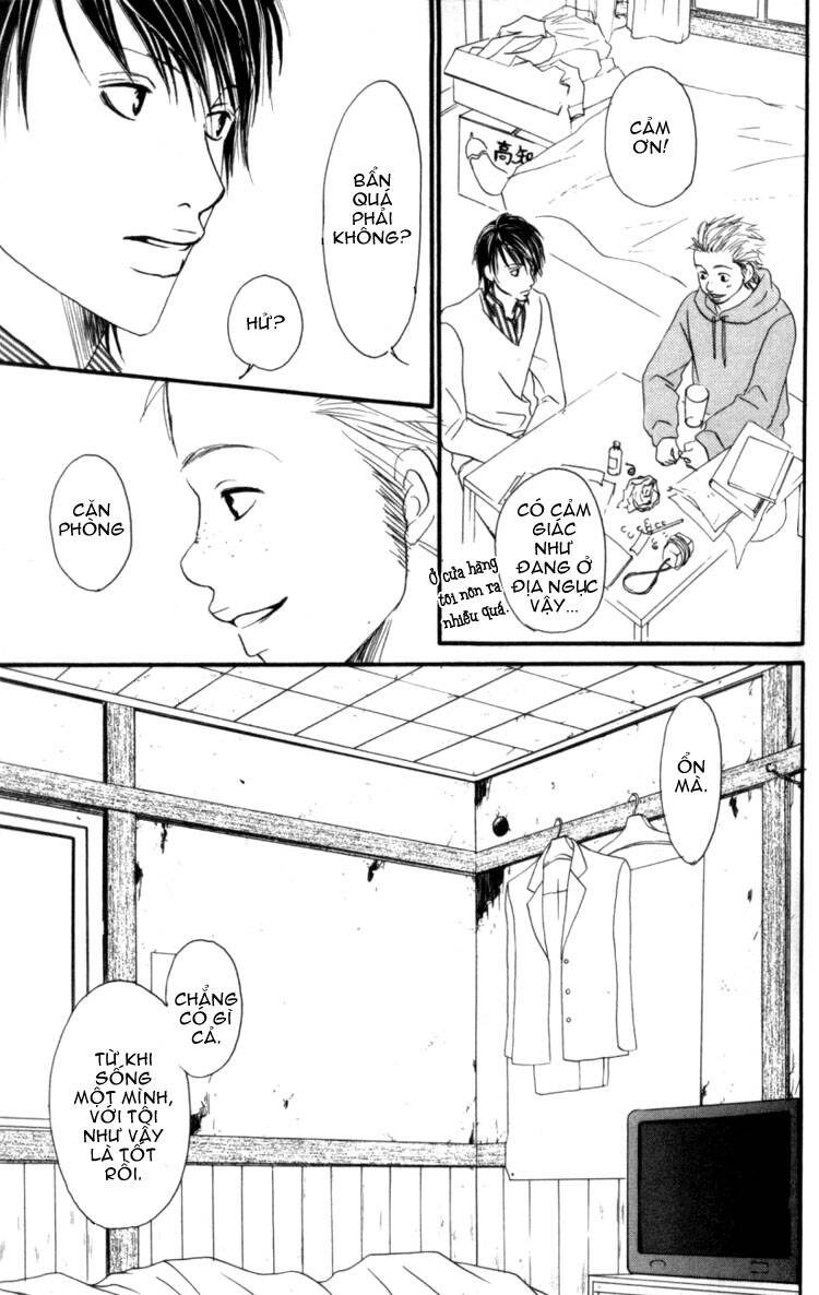 deep love - host chapter 2 44