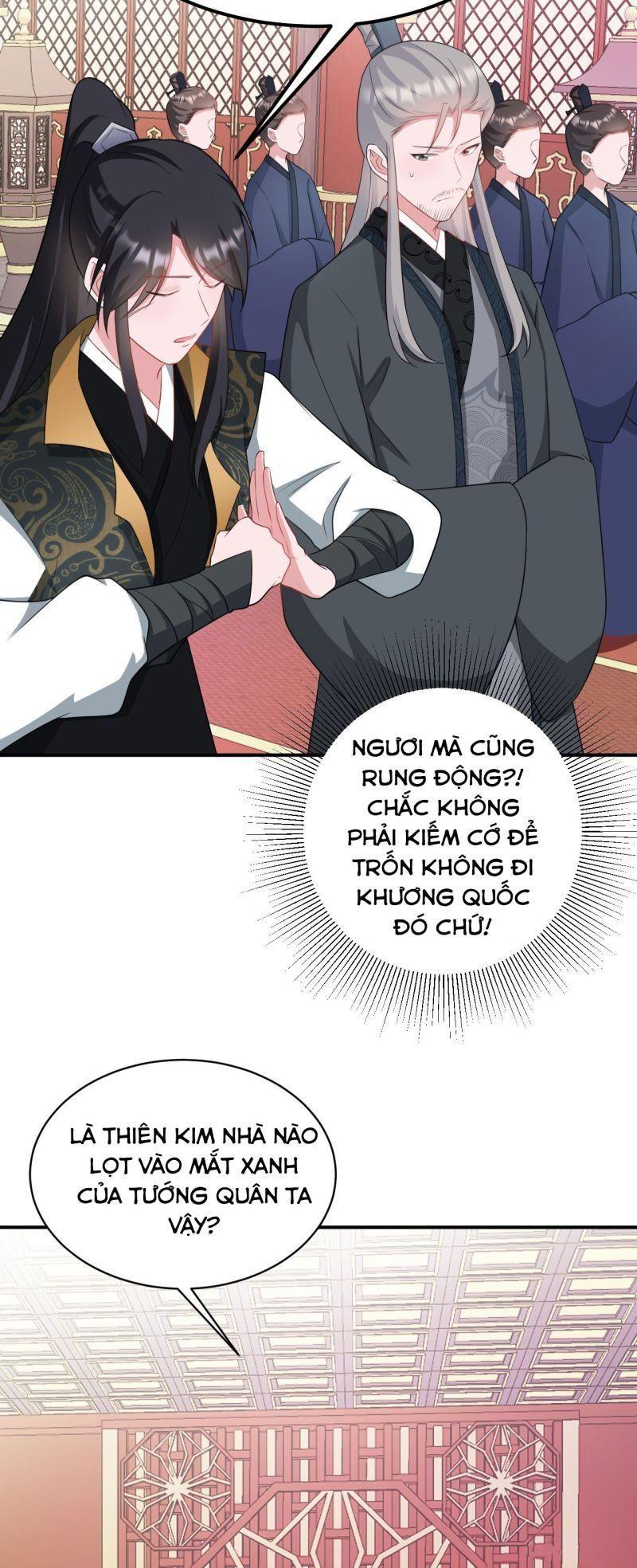 siêu cấp trà xanh hệ thống chapter 13 43