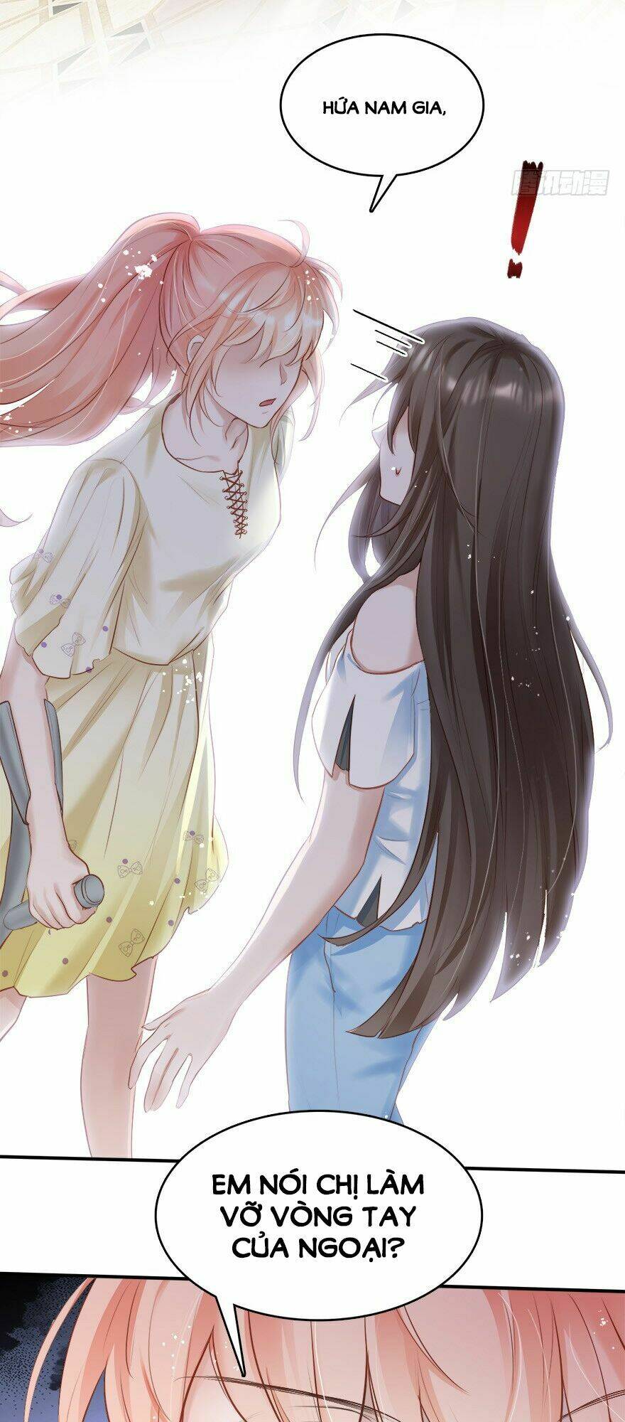 sau này vẫn cứ thích em chapter 17 12