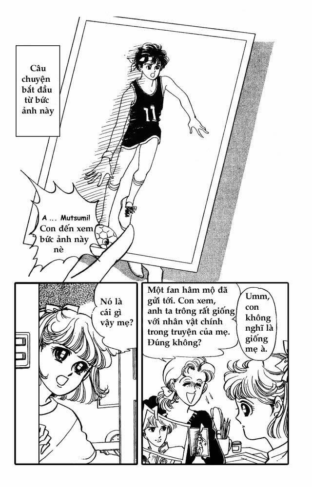 sweet memory chapter 1 6