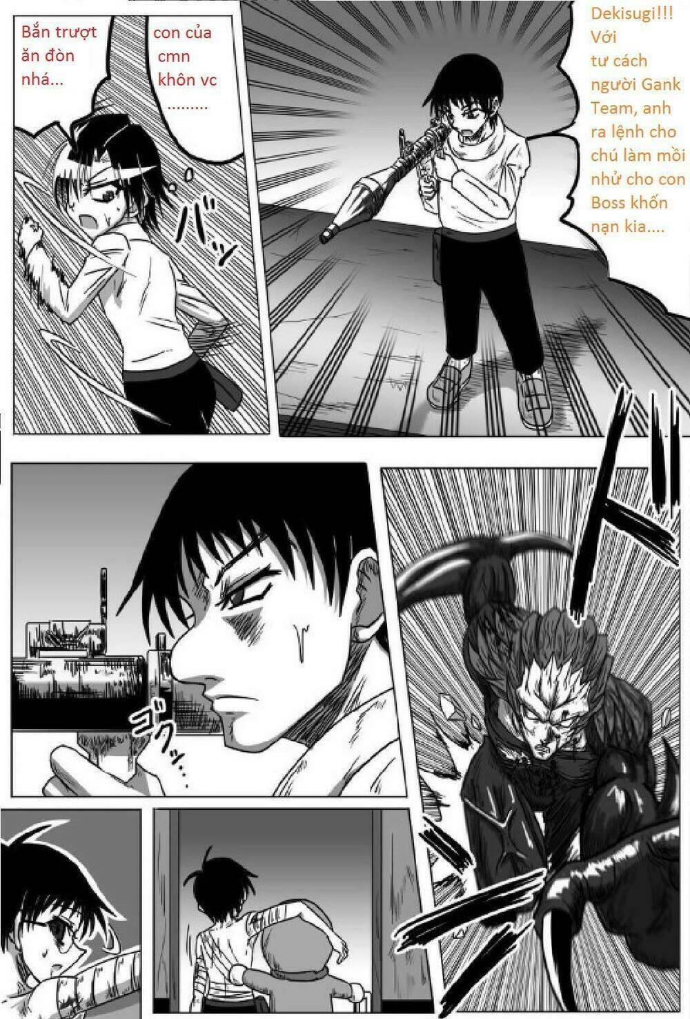 doraemon: nobita no biohazard chapter 14 24