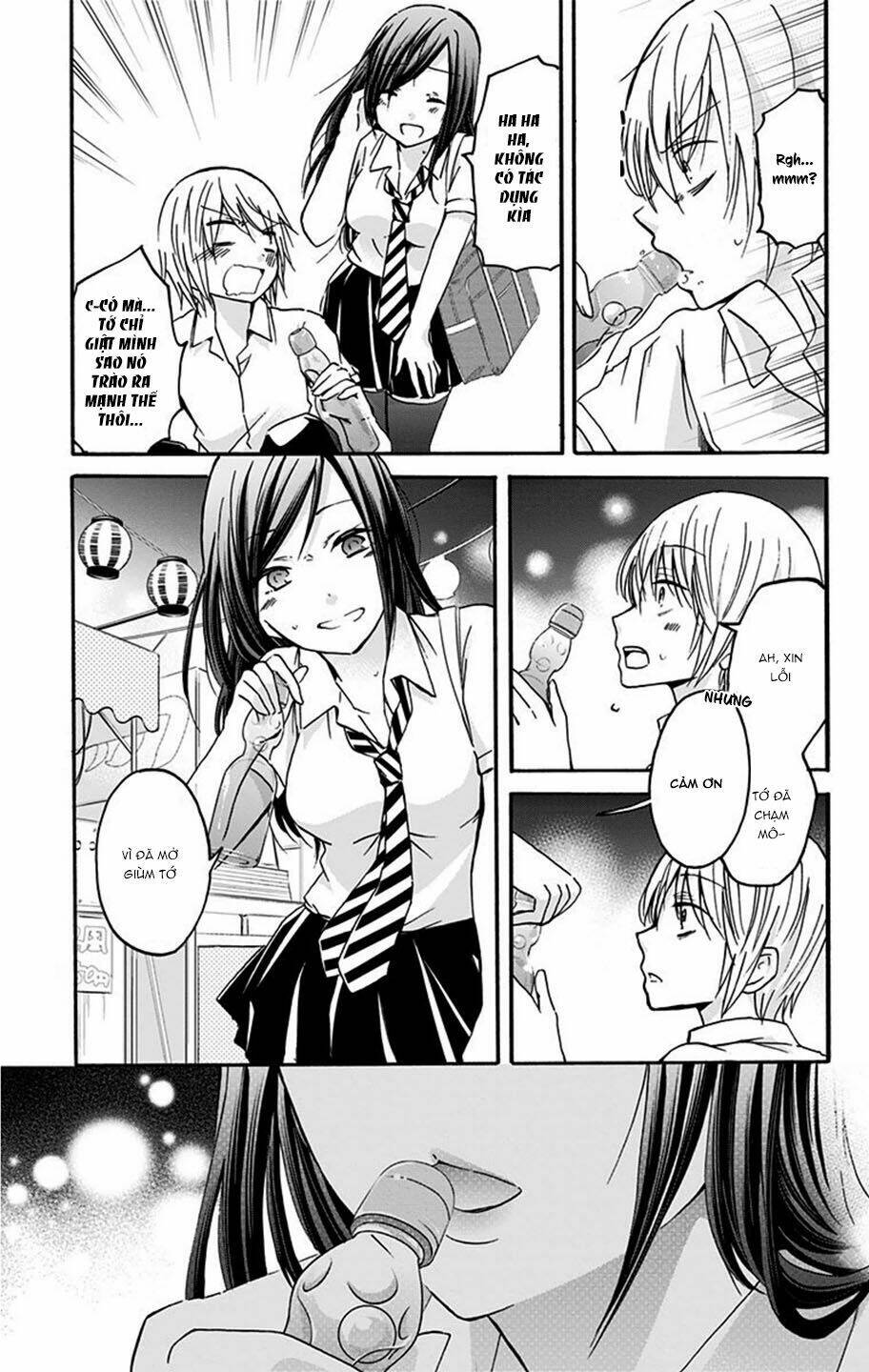 chihaya-san wa sono mama de ii chapter 13 8