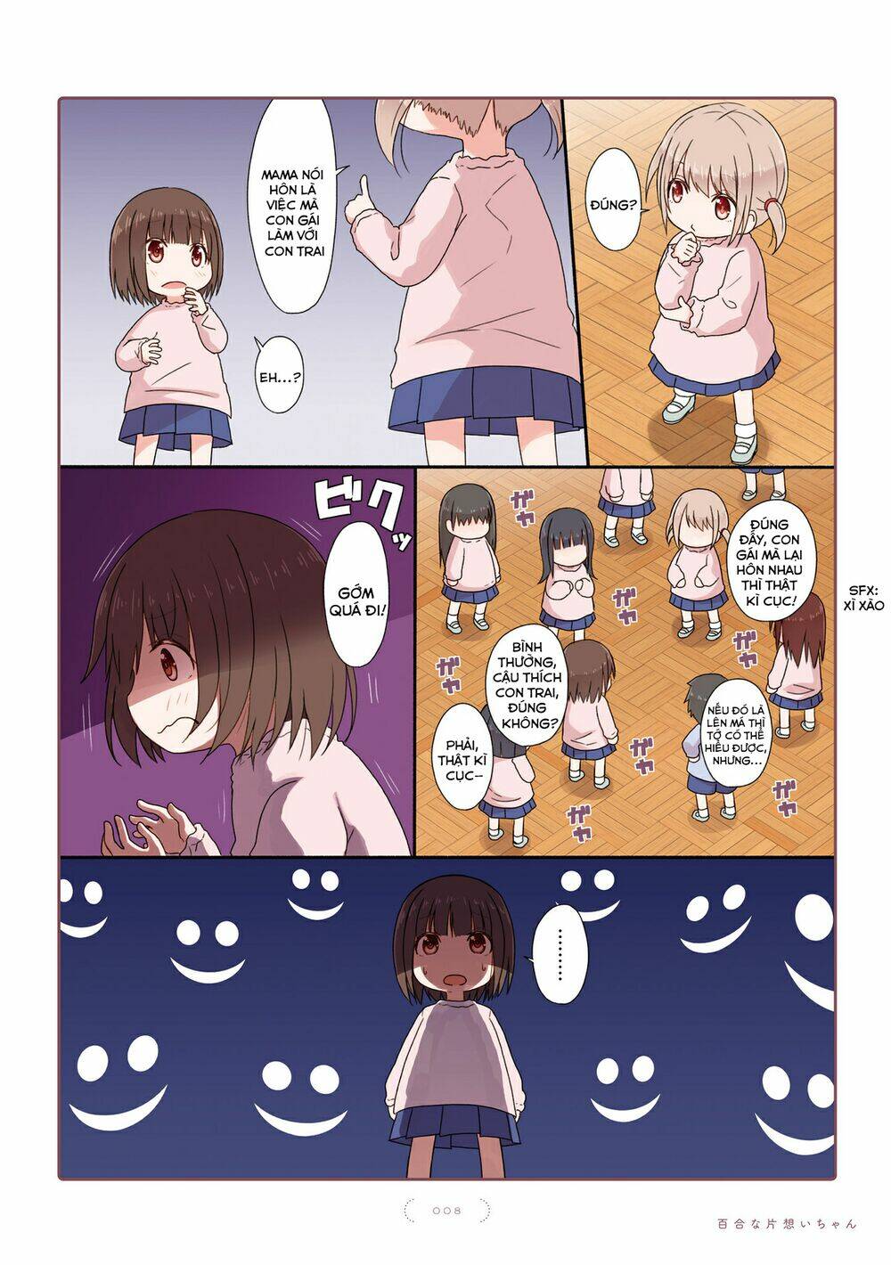 yuri na kataomoi-chan chapter 0 11