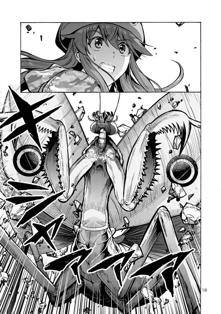 Siêu Đảo Côn Trùng chapter 15.1 33