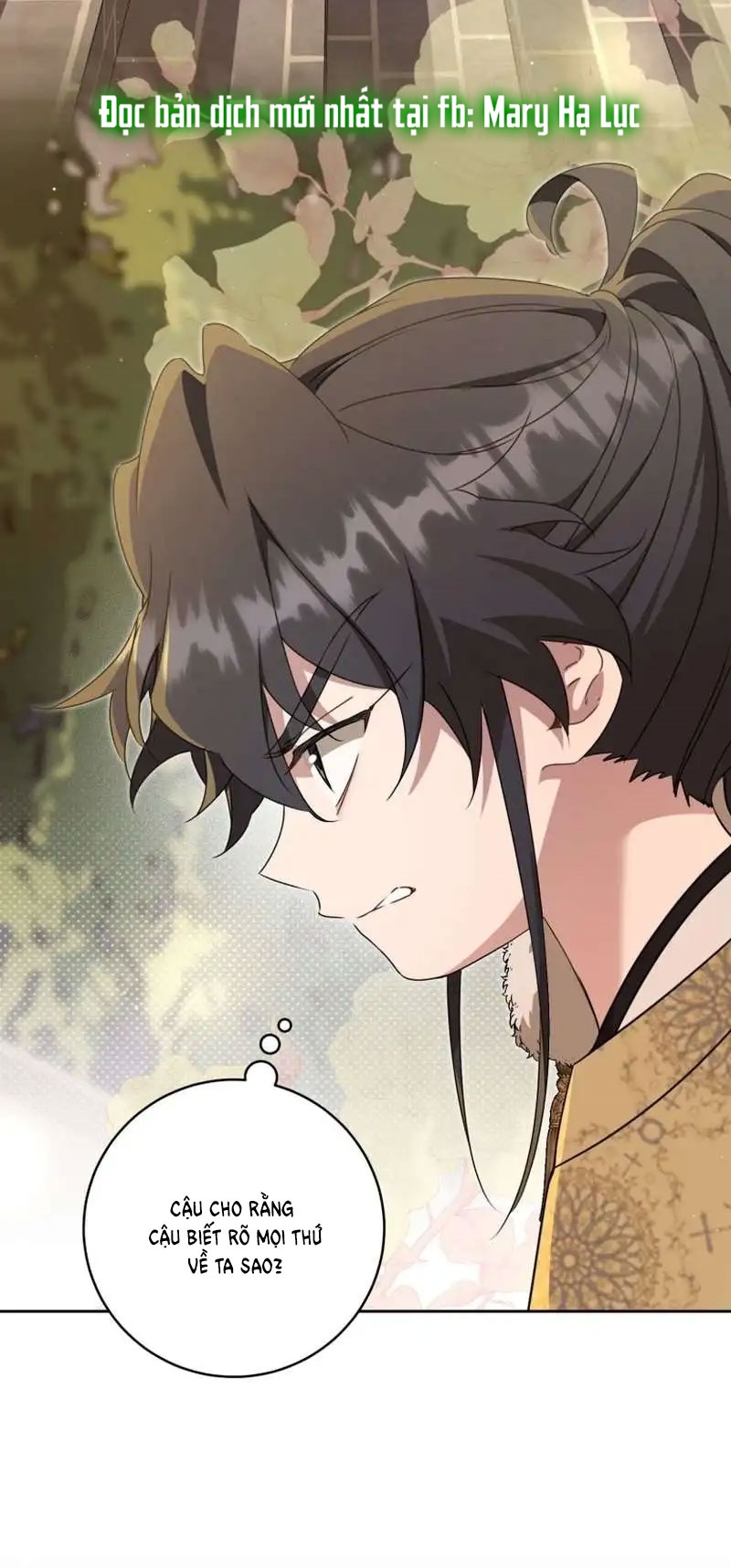 trở thành đứa cháu gái bị ghẻ lạnh trong gia tộc võ giả hùng mạnh chapter 63.1 18