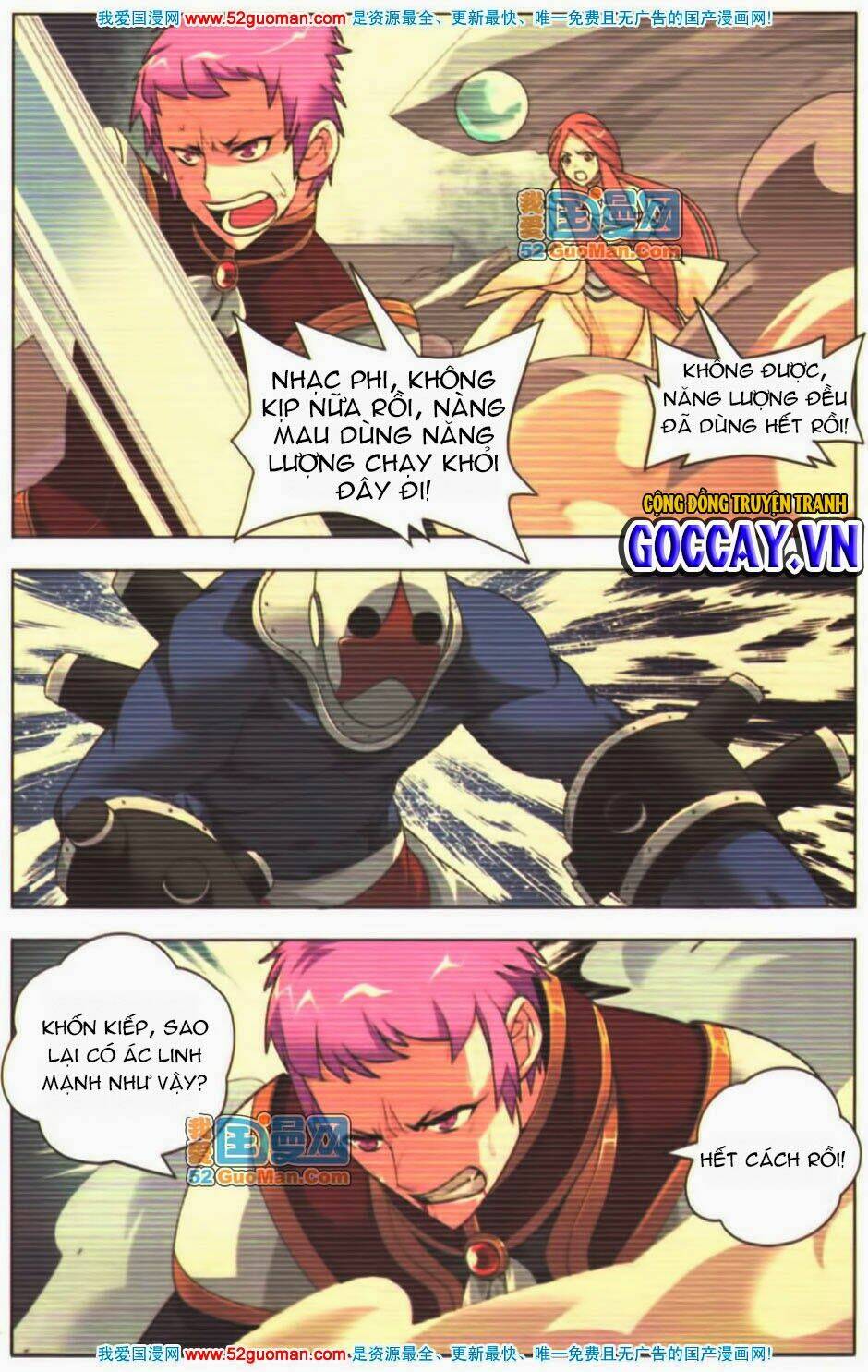 chín chín tám mươi một - 9981 chapter 12 18