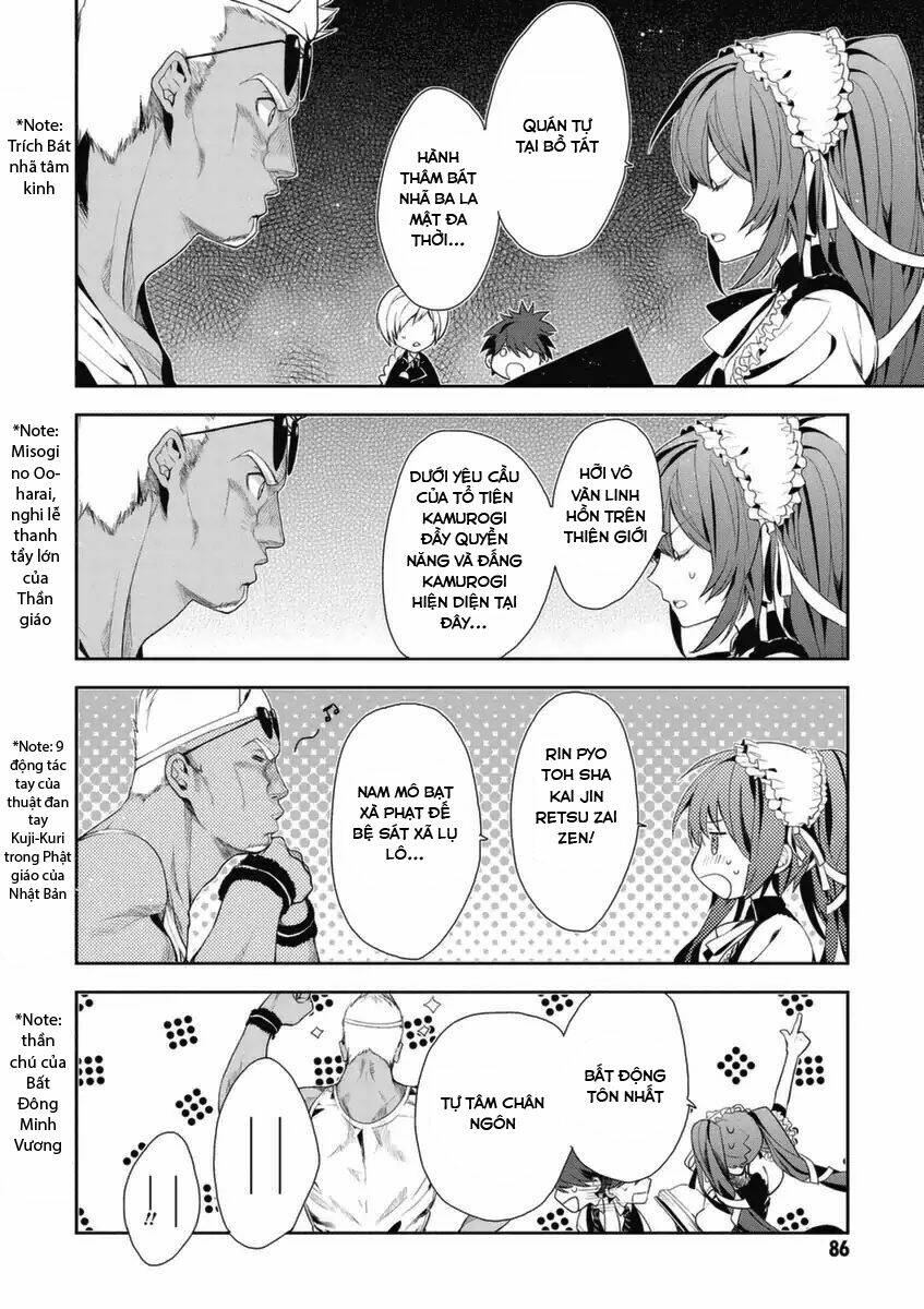 hakoniwa no reijou tantei chapter 3 9