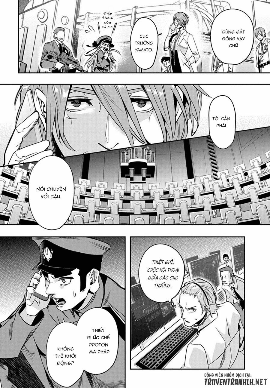 the kingdom of ruin chapter 6 6