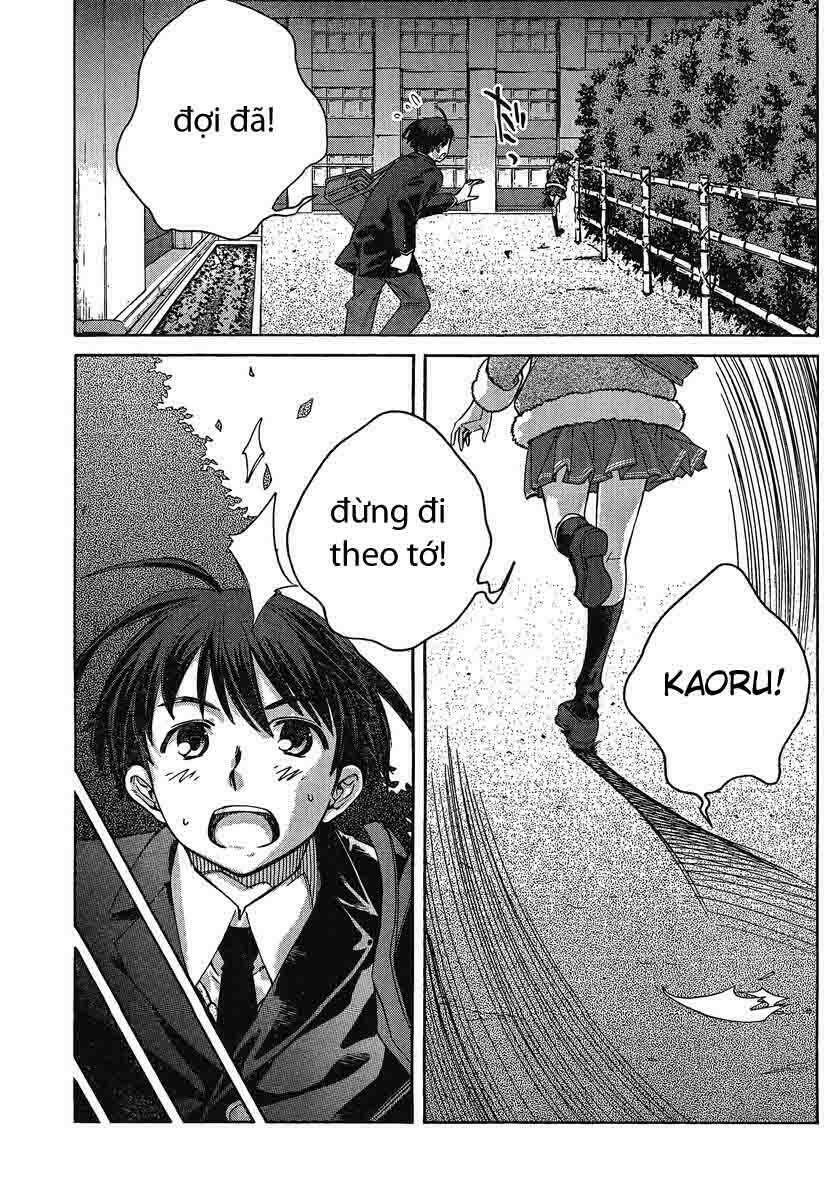 amagami: precious diary - kaoru chapter 27 13