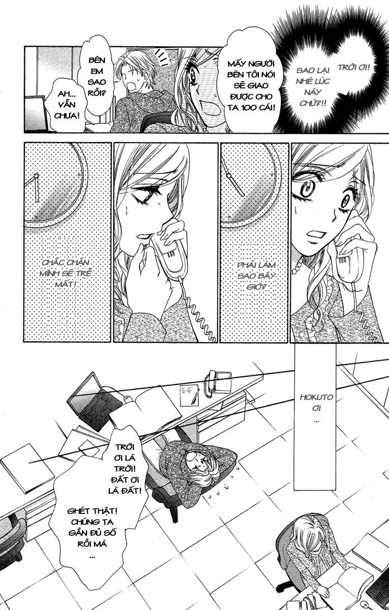 hapi mari chapter 25 20