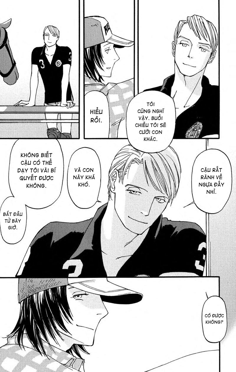 usotsuki wa shinshi no hajimari chapter 4 12