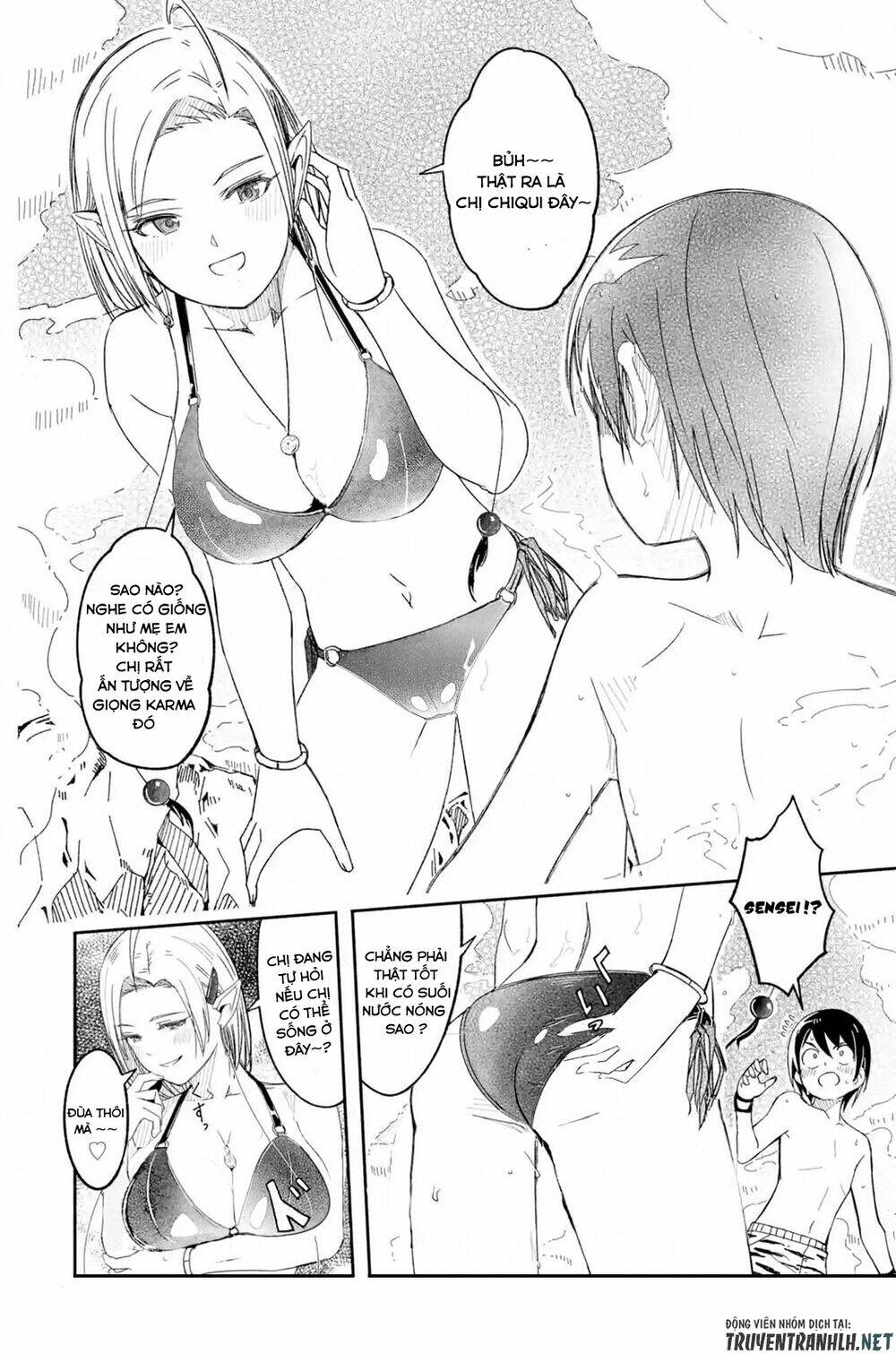 mom, please don't come adventuring with me! ~the boy who was raised by the ultimate overprotective d chapter 7.1 12