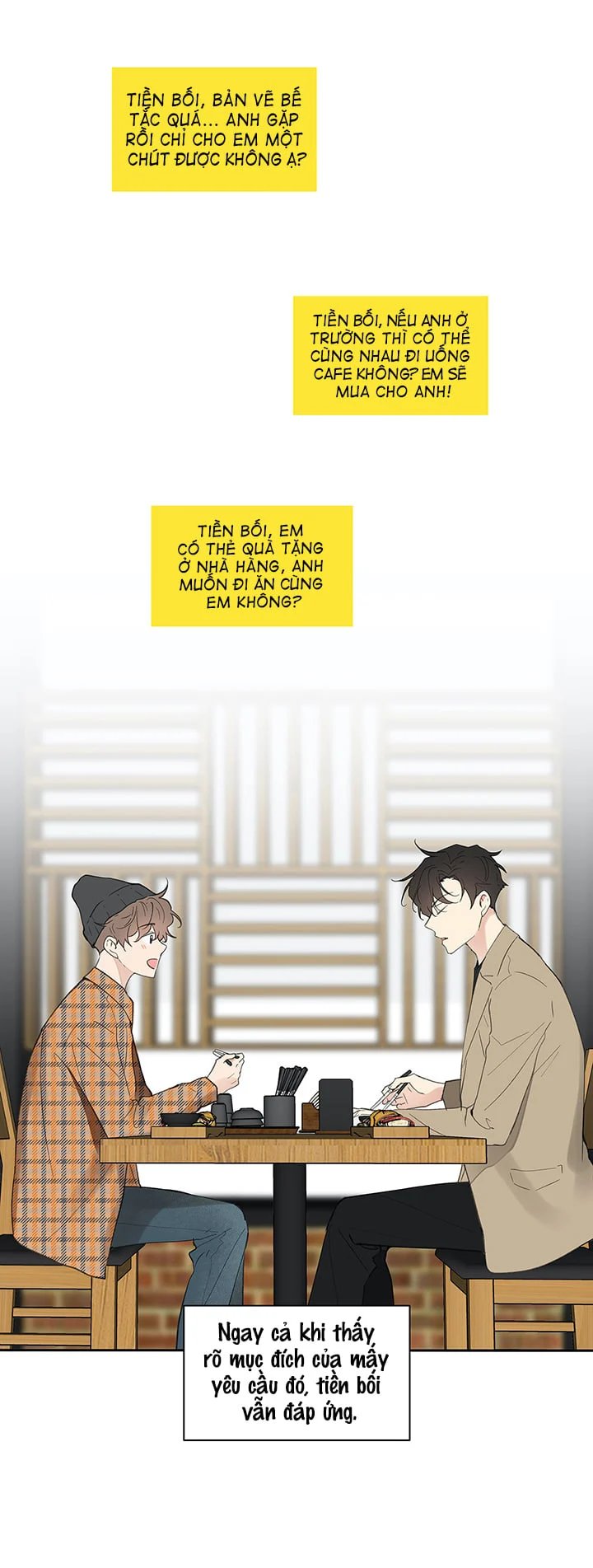 tâm tư của ju in chapter 16 12