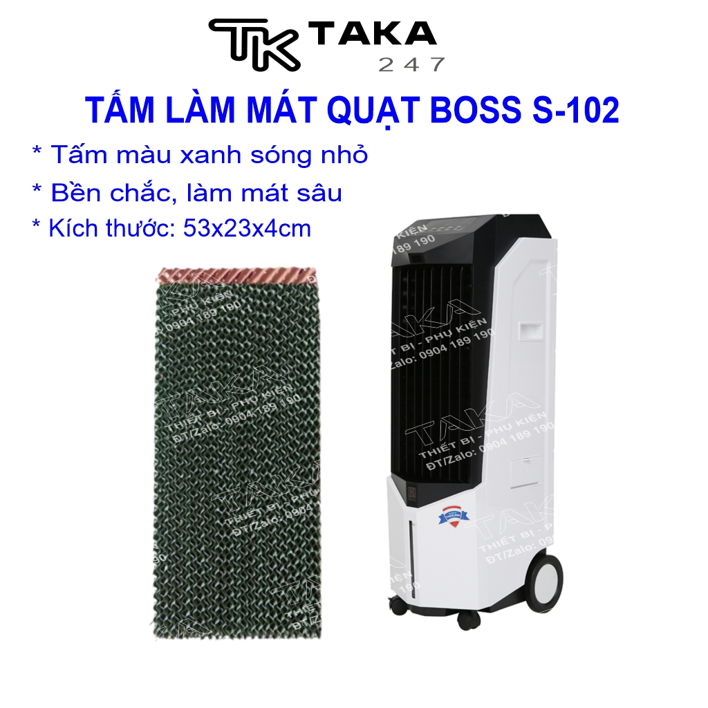 Tấm làm mát quạt Bo.ss S-102 (kt: 53x23x4cm)