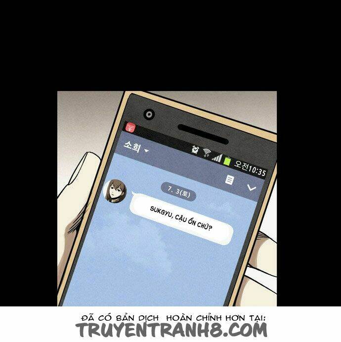 infectee chapter 7 3