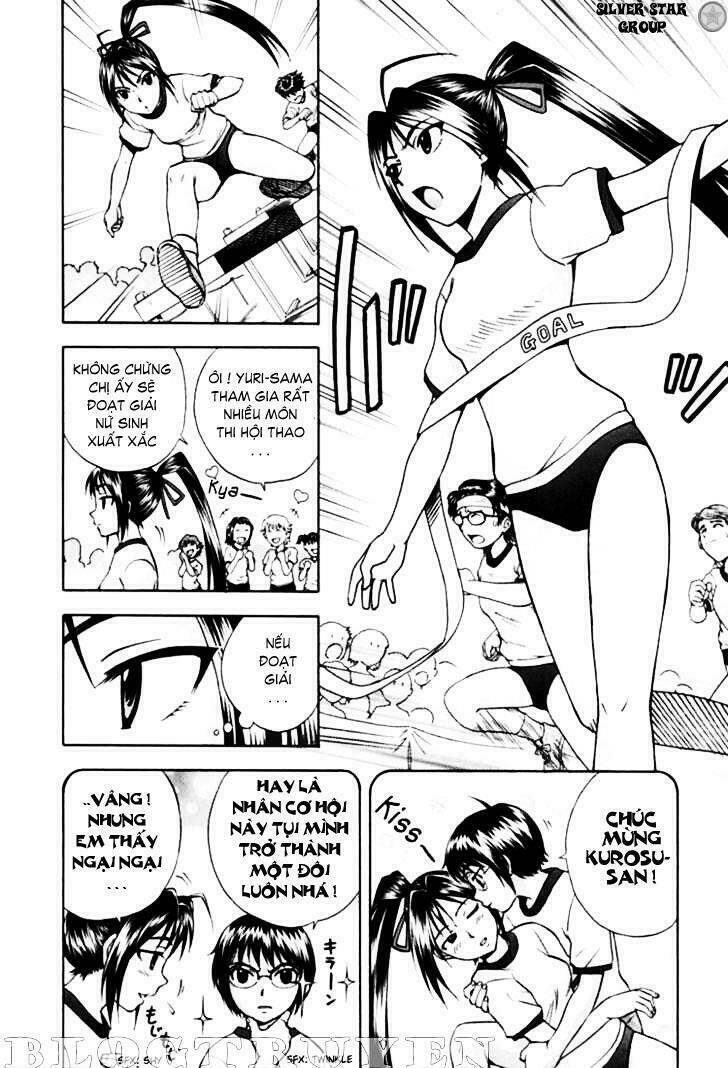 magikano chapter 6 12