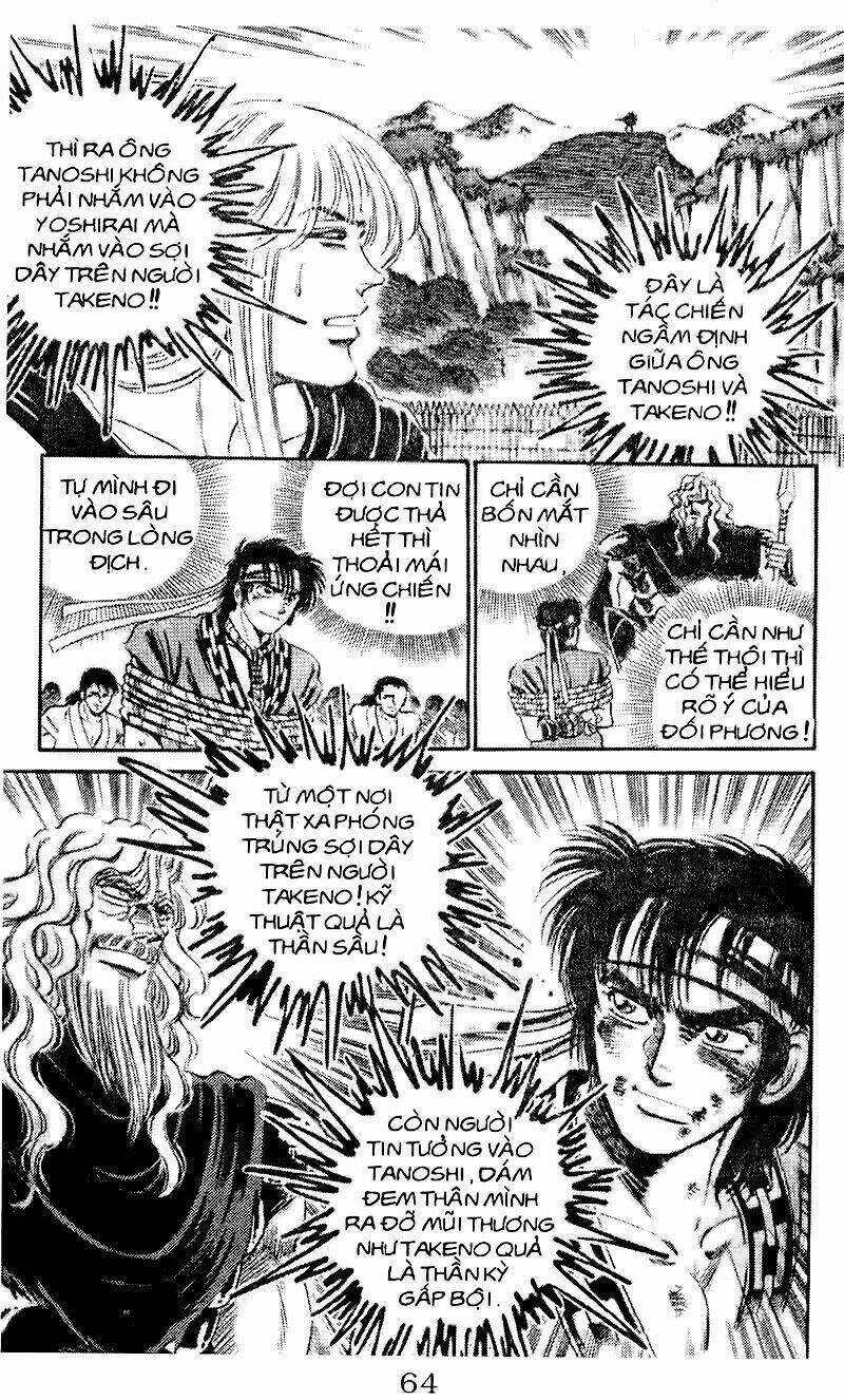 truyền thuyết bá vương chapter 98 18