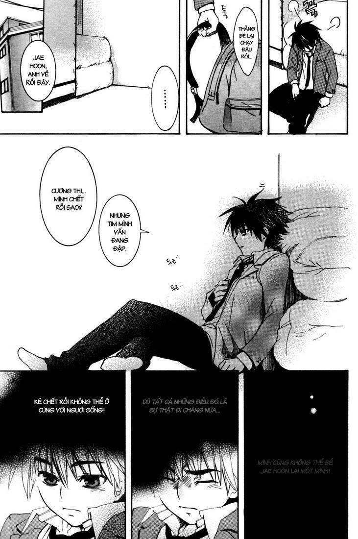 immortal regis chapter 2 16