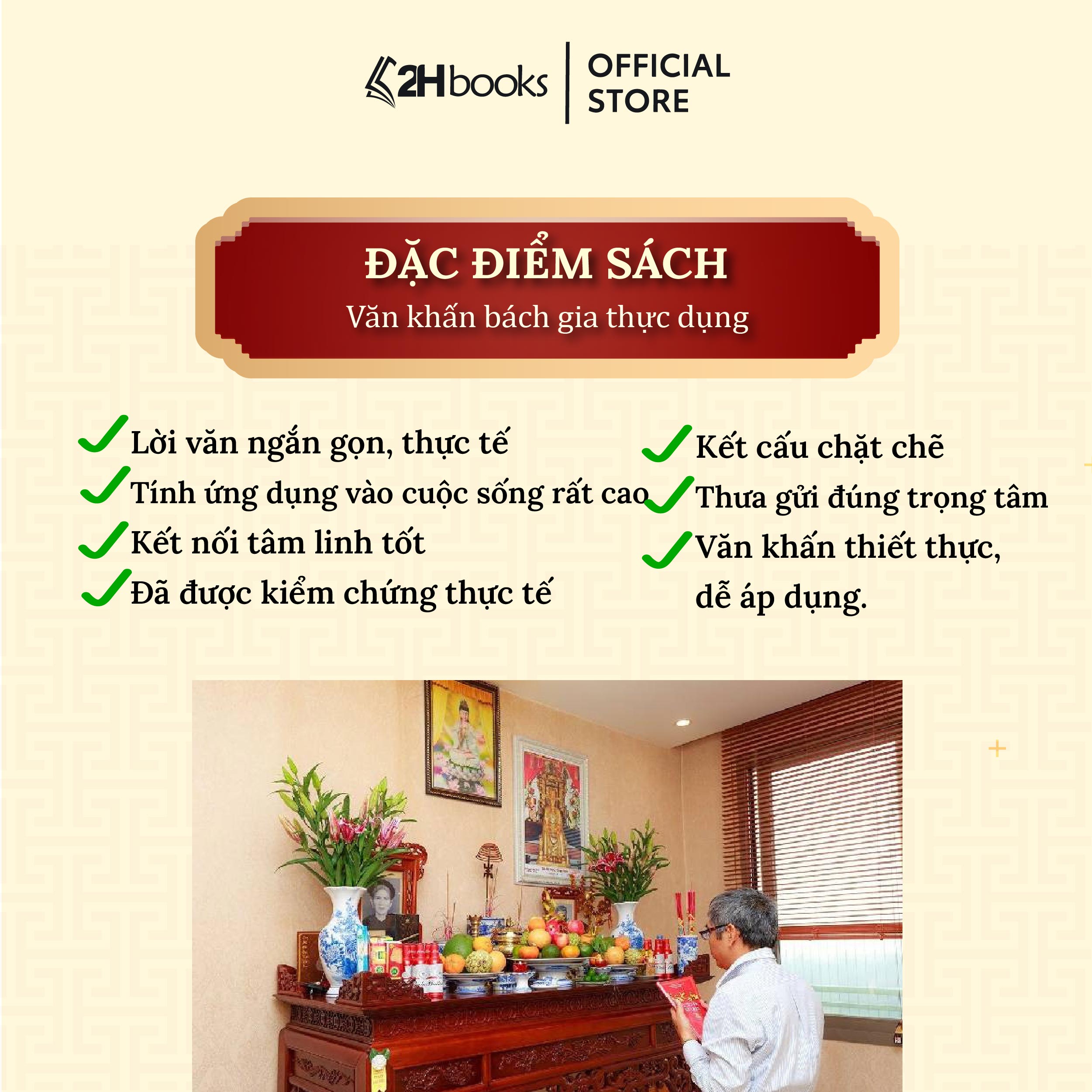 Sách Văn khấn Bách gia thực dụng, văn khấn trọn bộ 260 bài, tập văn cúng gia tiên, thần tài, lễ tết