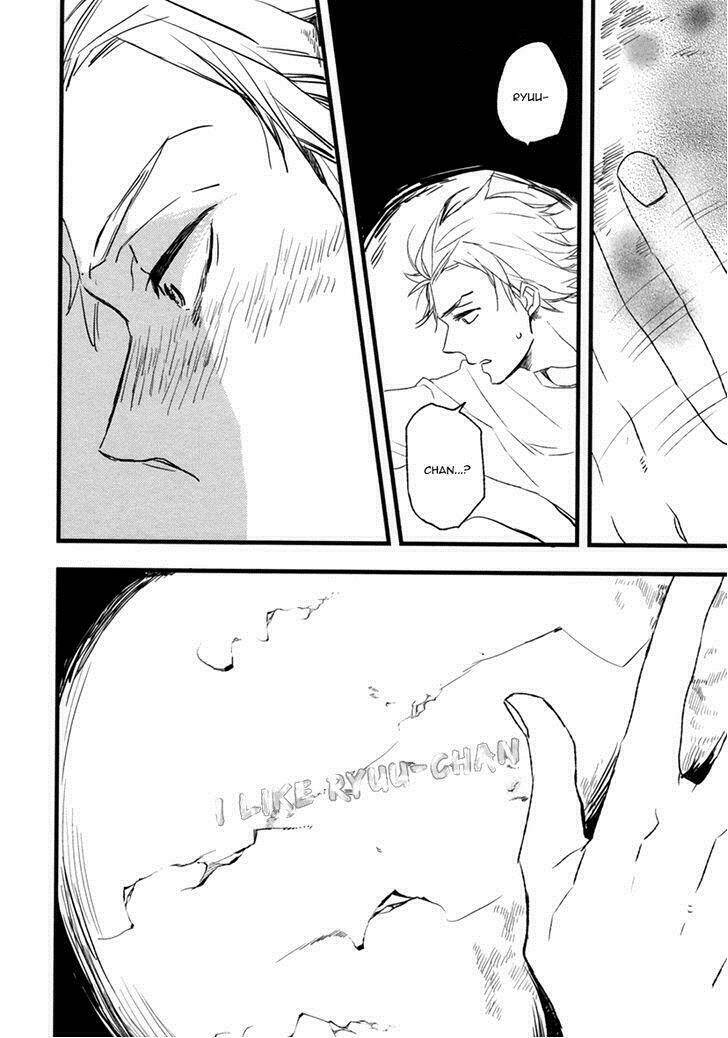 hatsukoi kakine chapter 1 31