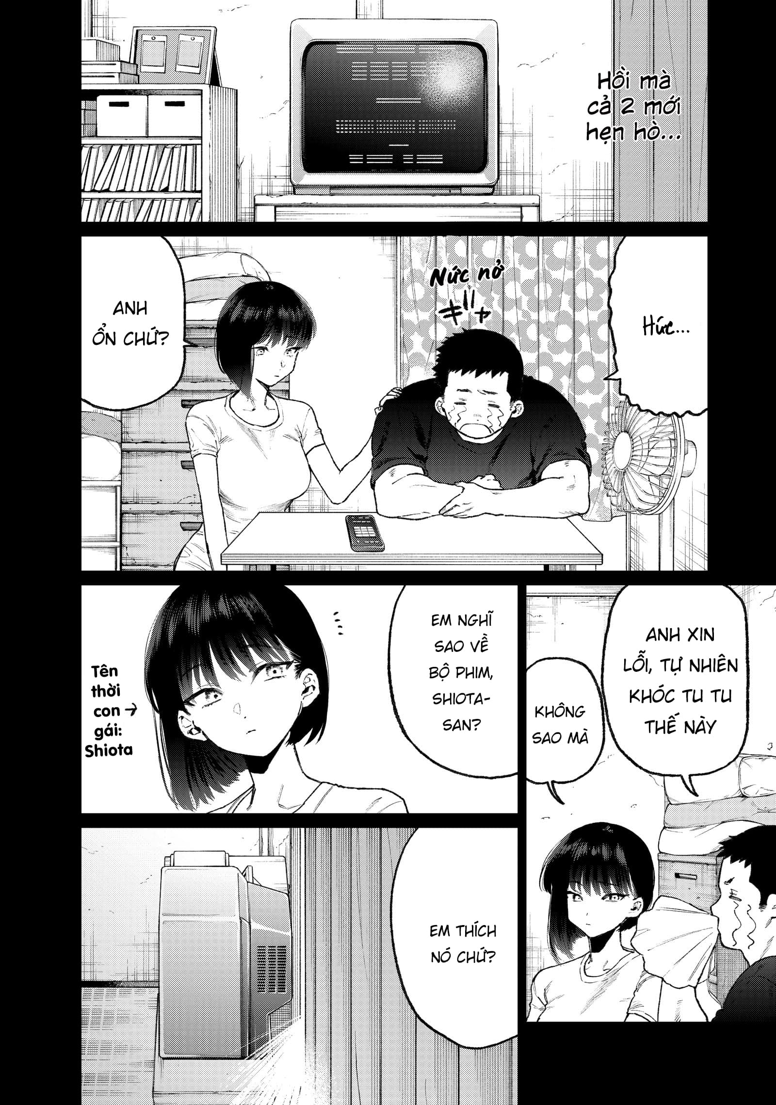 bạn gái tôi không chỉ dễ thương... chapter 74.5 2