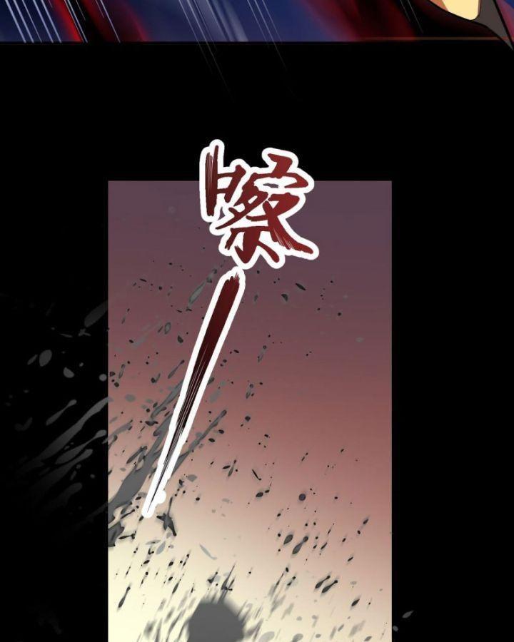 trong tuyệt cảnh ta không ngừng thăng cấp chapter 0 42