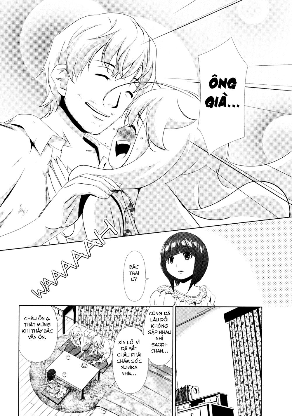 yuricam chapter 28 7