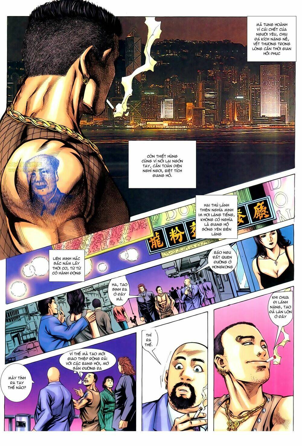 hồ sơ xã hội đen chapter 11 17