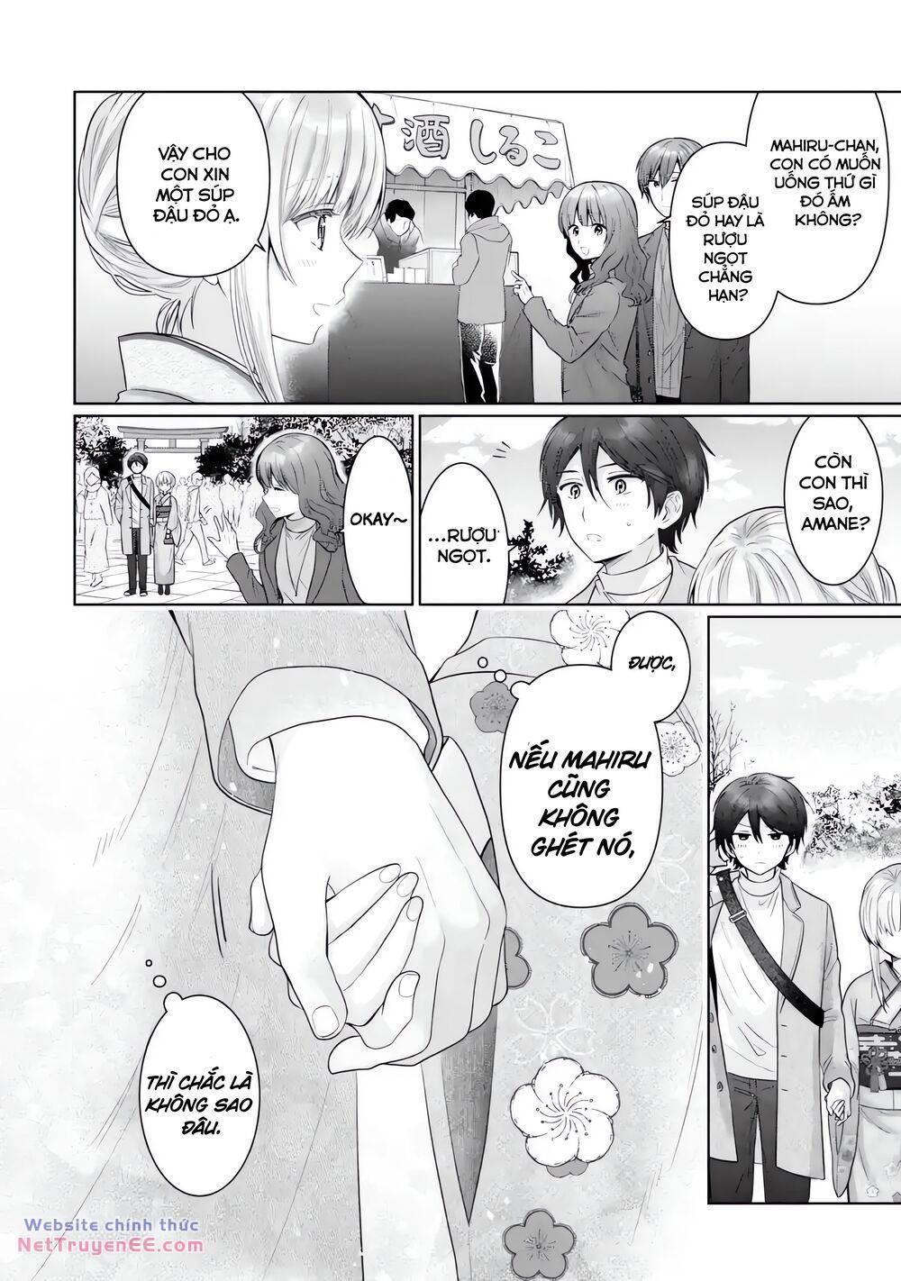 otonari no tenshi-sama ni itsunomanika dame ningen ni sareteita ken chapter 15.1 11