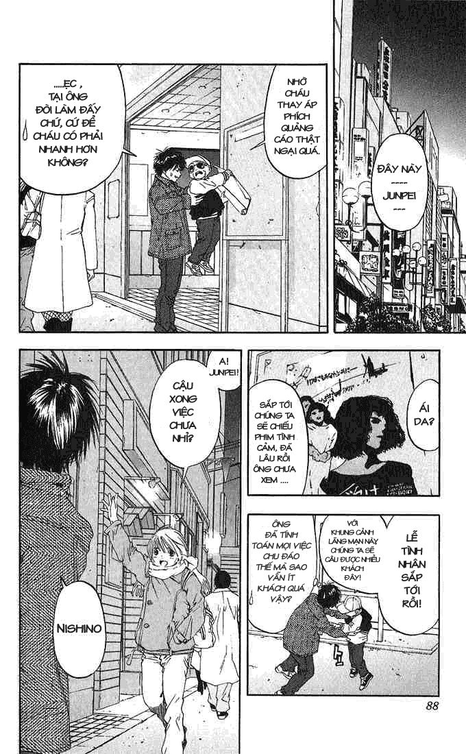 quần lót dâu tây - east side story chapter 94 4