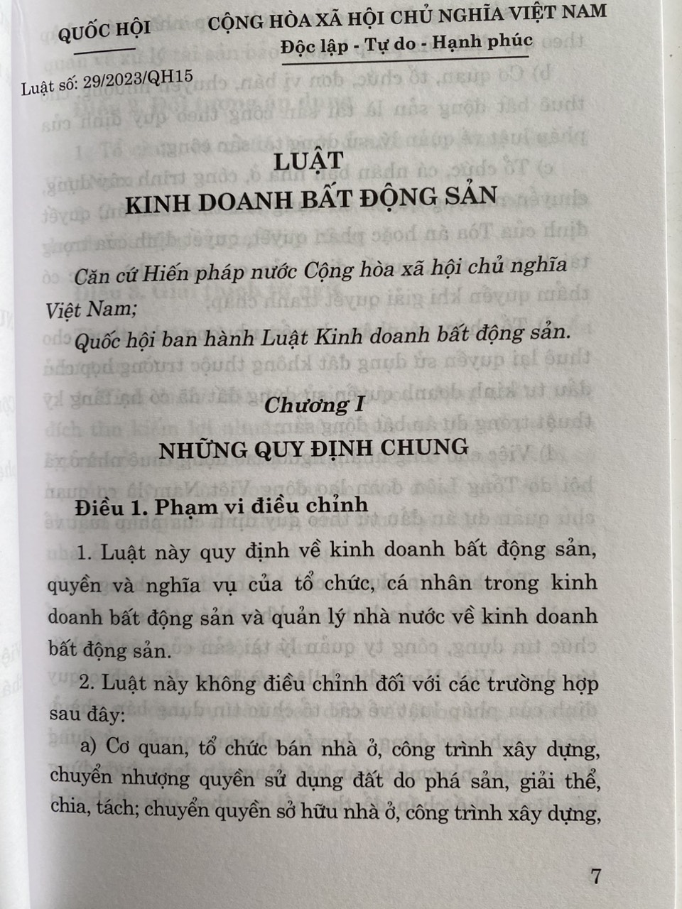 Combo 3 cuốn : Luật Đất Đai ( Sửa Đổi, Bổ Sung Năm 2024 )- Luật Nhà Ở Năm 2023 ( Sửa Đổi, Bổ Sung Năm 2024 )- Luật Kinh Doanh Bất Động Sản Năm 2023( Sửa Đổi, Bổ Sung Năm 2024 )