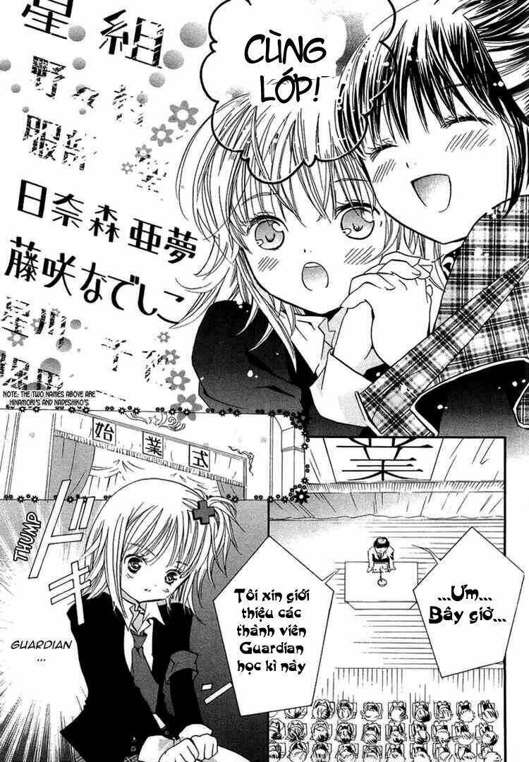 shugo chara chapter 4 34
